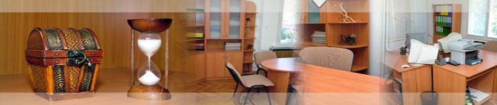 Финансово счетоводна къща ще се погрики за вашите финанси по най-добрия начин